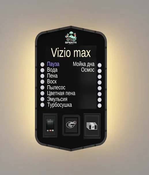 Терминал оплаты VIZIO MAX